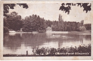 Craiova. Parcul Romanesc (circulata 1946)