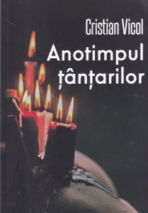Cristian Vicol - Anotimpul tantarilor. Povestiri pulp-fiction