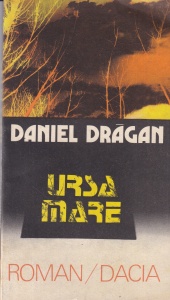 Daniel Dragan - Ursa Mare