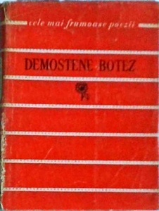 Demostene Botez - Poezii