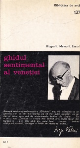 Diego Valeri - Ghidul sentimental al Venetiei - Img 2
