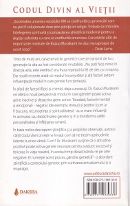 Dr. Kazuo Murakami - Codul divin al vietii - Img 2