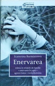 Ecaterina Burmistrova - Enervarea - Img 1