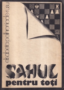 Elisabeta Polihroniade-Rusu - Sahul pentru toti