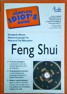 Elizabeth Moran, Joseph Yu, Val Biktashev - Feng Shui