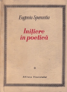 Eugeniu Sperantia - Initiere in poetica