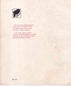 Felix Lope de Vega - Antologie lirica - Img 2