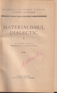 G. F. Aleksandrov - Materialismul dialectic, volumul 1 - Img 2