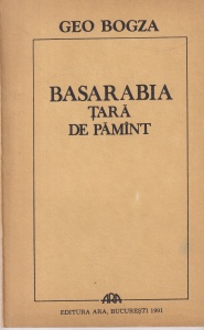 Geo Bogza - Basarabia, tara de pamant
