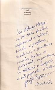 George Cusnarencu - Tratat de aparare permanenta (cu autograful si dedicatia autorului)