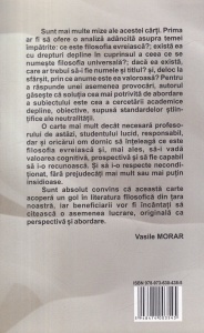 Gerard Bensussan - Ce este filosofia evreiasca? - Img 2
