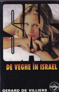 Gerard de Villiers - SAS: De veghe in Israel