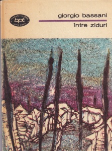 Giorgio Bassani - Intre ziduri