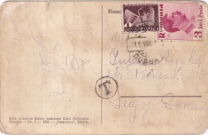 Giurgiu. Gradina Marechal Foch (circulata 1936) - Img 2