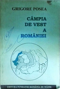 Grigore Posea - Campia de Vest a Romaniei (1995)