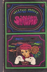 Hector Malot - Singur pe lume (1969)