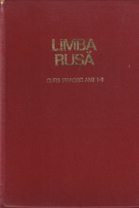 Hirlaoanu Alfred, Frincu Nicolaie - Limba rusa. Curs practic anii I-II