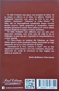 I. Chiru Nanov - Pe caile profetilor - Img 2
