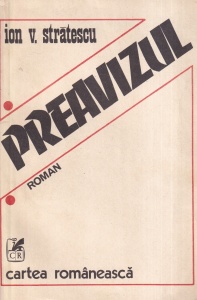 Ion V. Stratescu - Preavizul