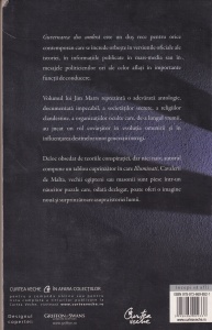 Jim Marrs - Guvernarea din umbra - Img 2