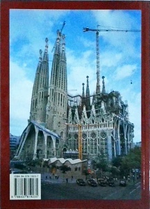 Jordi Bonet Armengol - Temple Sagrada Familia - Img 2