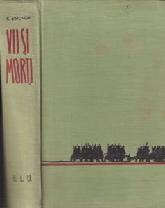 Konstantin Simonov - Vii si morti