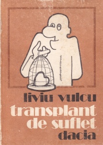 Liviu Vulcu - Transplant de suflet