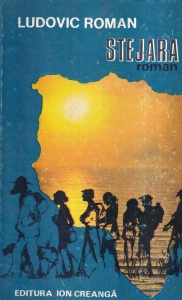 Ludovic Roman - Stejara