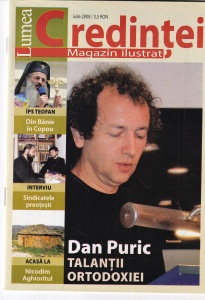 Lumea Credintei, iulie 2008