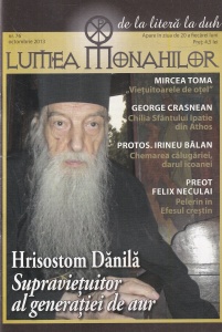 Lumea Monahilor, nr. 76, octombrie 2013