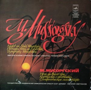 M. Mussorgsky, USSR State Academic Symphony Orchestra, Conductor Yevgeni Svetlanov – Night On Bald Mountain, Pictures From An Exhibition, Symphony Miniatures (doua viniluri)