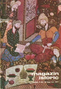Magazin istoric, nr. 10 (55), octombrie 1971