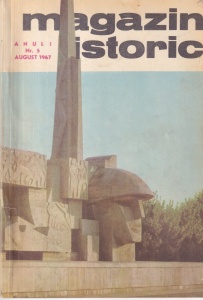 Magazin istoric, nr. 5, august 1967