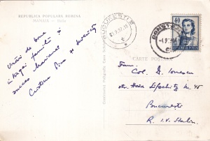 Mamaia. Baile (circulata 1957) - Img 2