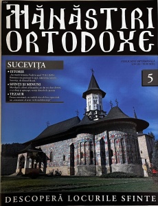 Manastiri Ortodoxe, nr. 5: Sucevita