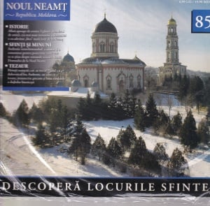 Manastiri Ortodoxe, nr. 85: Noul Neamt, Republica Moldova