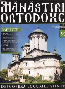 Manastiri Ortodoxe, nr. 97: Radu Voda
