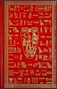 Michael Strauss - Maretia Imperiului Inca