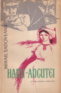 Mihail Sadoveanu - Hanu-Ancutei
