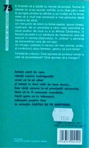 Mircea Cartarescu - De ce iubim femeile (2005) - Img 2