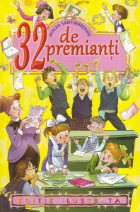 Mircea Santimbreanu - 32 de premianti