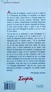 Mitropolitul Antonie de Suroj - Taina iubirii - Img 2