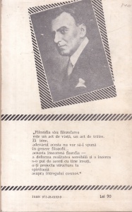 Nae Ionescu - Curs de metafizica - Img 2