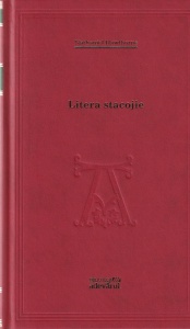 Nathaniel Hawthorne - Litera stacojie