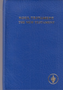 Noul Testament. The New Testament