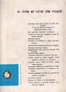 O mie si una de nopti. Povestea dulcei sclipire-de-margaritar - Img 2