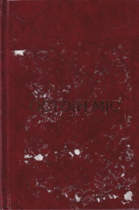Octoih Mic (2002)