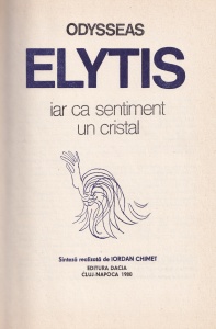 Odysseas Elytis - Iar ca sentiment un cristal - Img 2