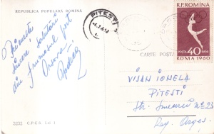 Orsova - Vedere din port (circulata 1961) - Img 2