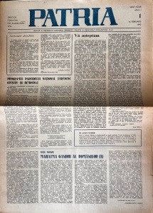 Patria. Revista a Partidului Național Țărănesc-Creștin și Democrat, organizația Cluj. Anul 1, nr. 1, 16 februarie 1990